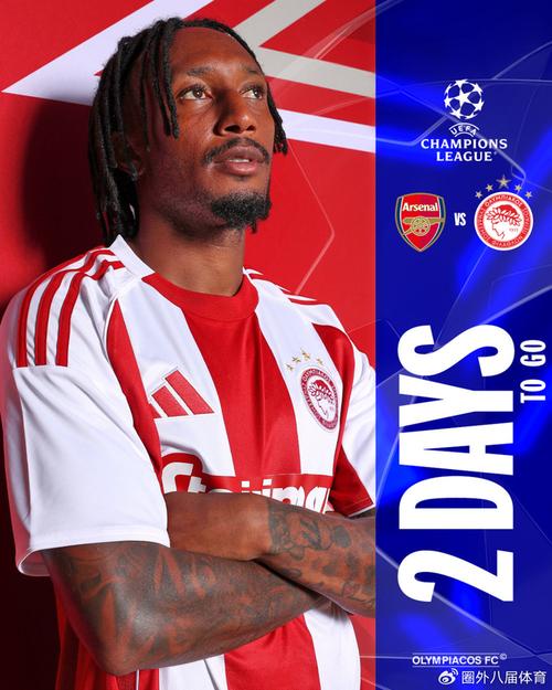 马丁内斯：现在的葡萄牙不算黄金一代；欧国联的难度系数很高（马丁内斯：当下的葡萄牙并非黄金一代，欧国联挑战性极高）