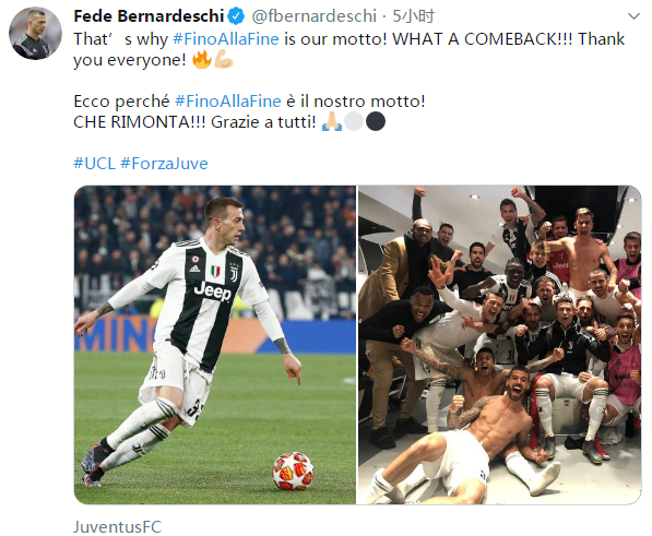 京多安：瓜帅支持我以后当教练，但开玩笑说别打电话找他帮忙